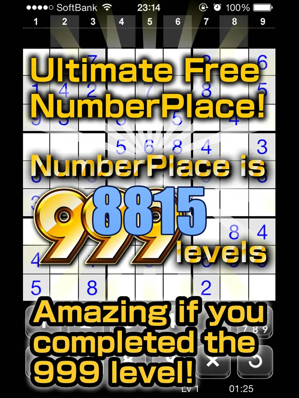8815 APK
